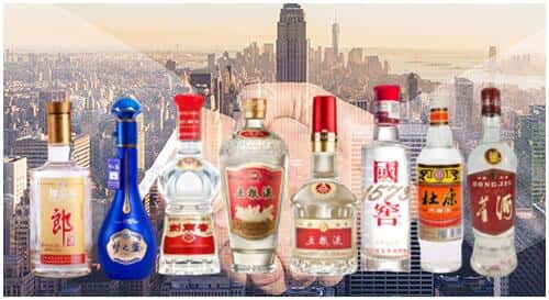 伊犁沙湾县回收名酒